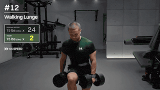Walking lunge demo
